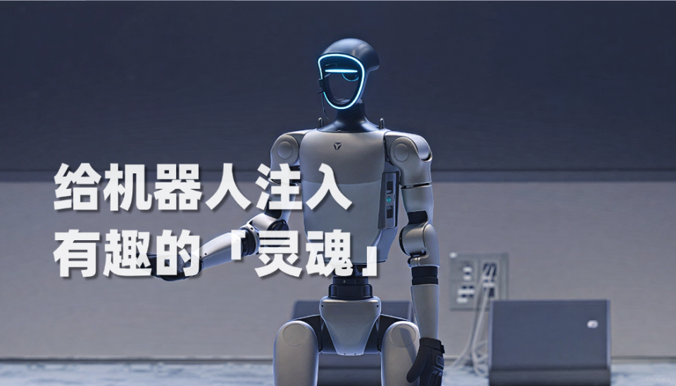 专属角色训练
