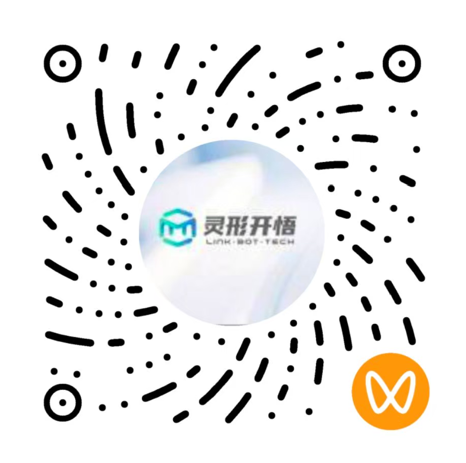微信视频号