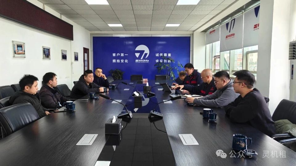 灵形开悟携手多方共建具身智能工业落地新生态